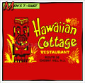 Hawaiian Cottage - SOLD OUT!